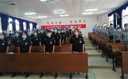 懷化藍盾保安服務有限公司,湖南保安服務,湖南區域秩序維護,湖南物業管理服務