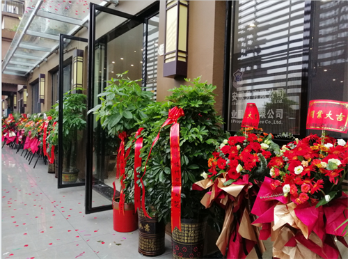 懷化藍盾保安服務有限公司,湖南保安服務,湖南區域秩序維護,湖南物業管理服務