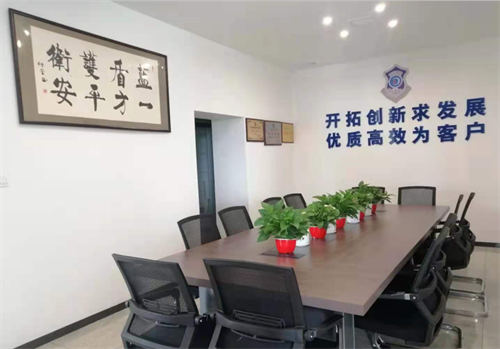 懷化藍盾保安服務有限公司,湖南保安服務,湖南區域秩序維護,湖南物業管理服務