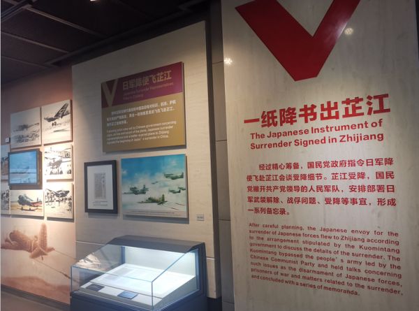 懷化藍盾保安服務有限公司,湖南保安服務,湖南區域秩序維護,湖南物業管理服務