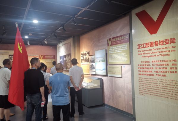 懷化藍盾保安服務有限公司,湖南保安服務,湖南區域秩序維護,湖南物業管理服務