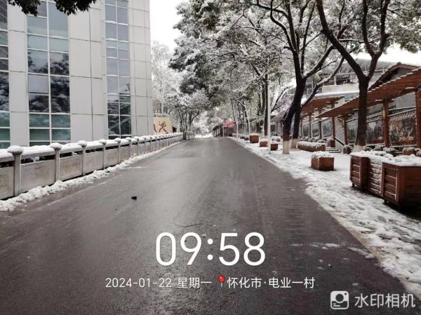 懷化藍盾保安服務有限公司,湖南保安服務,湖南區域秩序維護,湖南物業管理服務