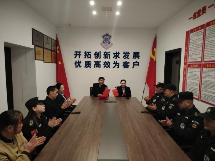 懷化藍盾保安服務有限公司,湖南保安服務,湖南區域秩序維護,湖南物業管理服務