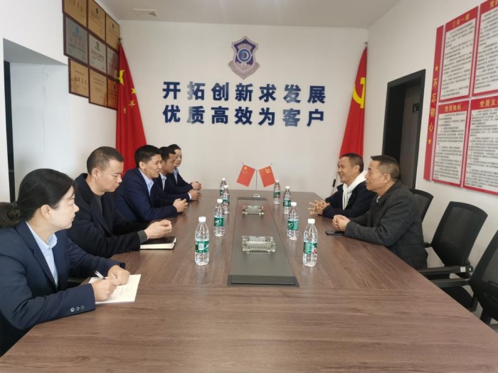 懷化藍盾保安服務有限公司,湖南保安服務,湖南區域秩序維護,湖南物業管理服務