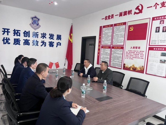 懷化藍盾保安服務有限公司,湖南保安服務,湖南區域秩序維護,湖南物業管理服務